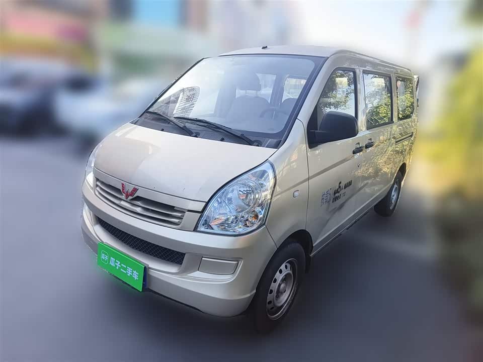 Wuling Wuling Rongguang S