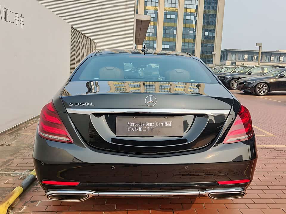 Mercedes-Benz S-class