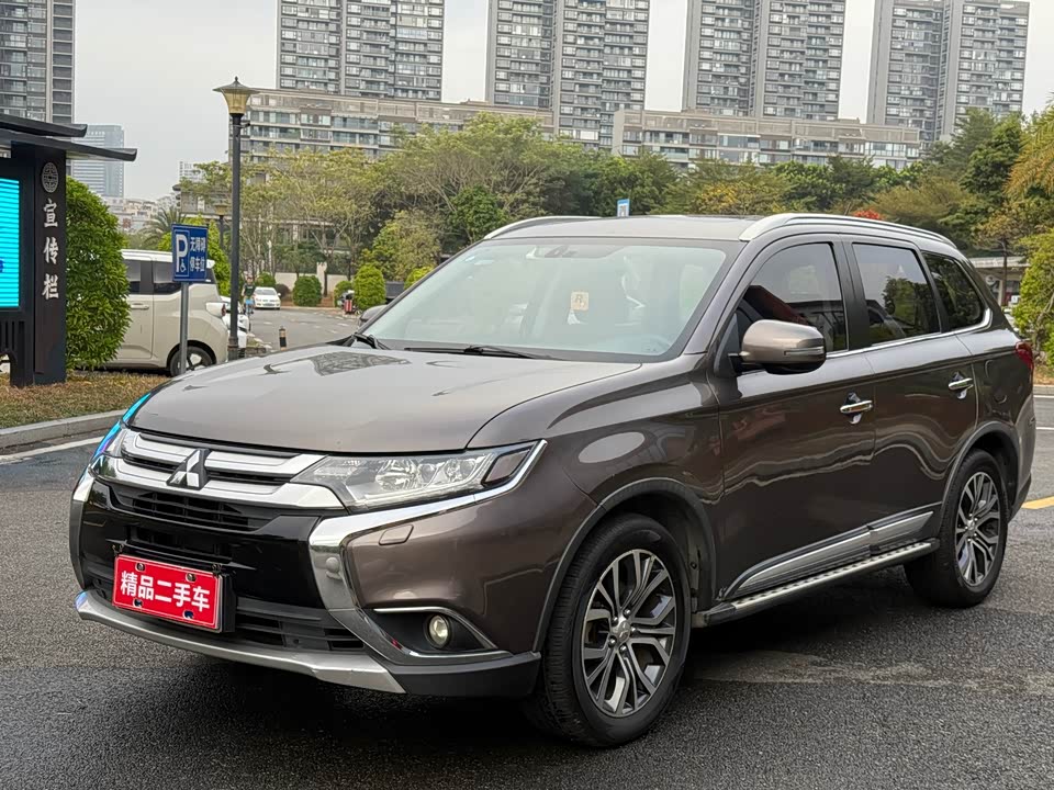 Mitsubishi Outlander