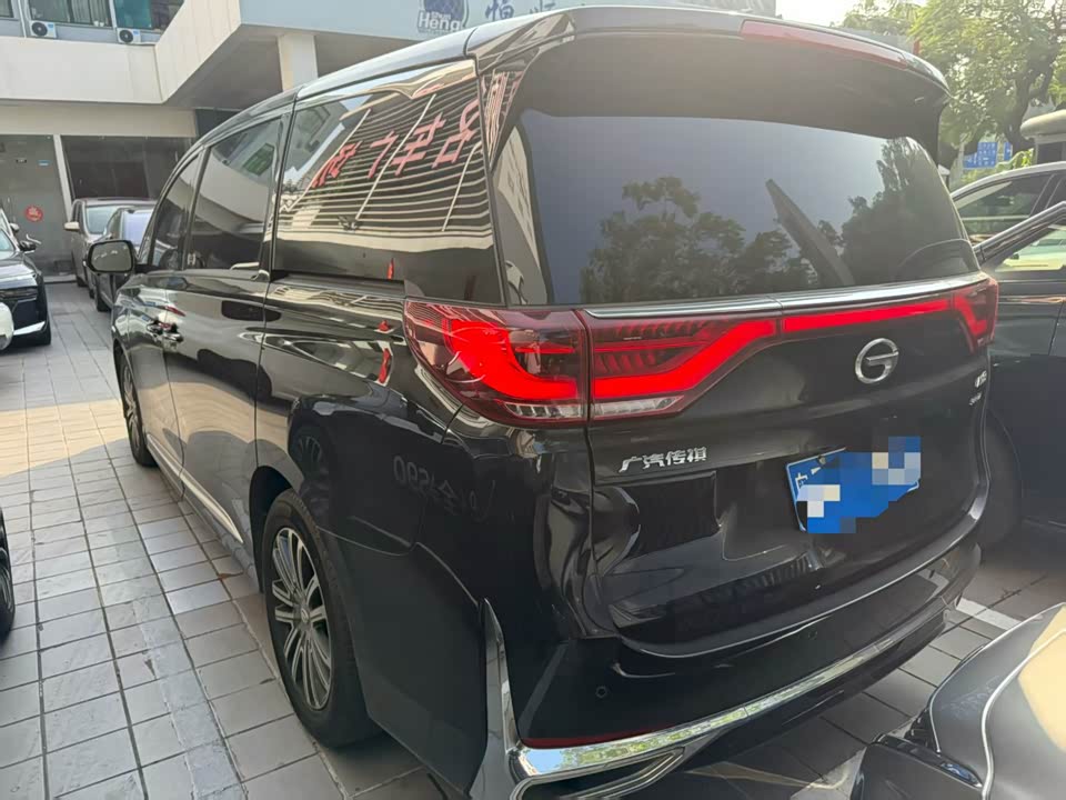 Trumpchi Trumpchi M8