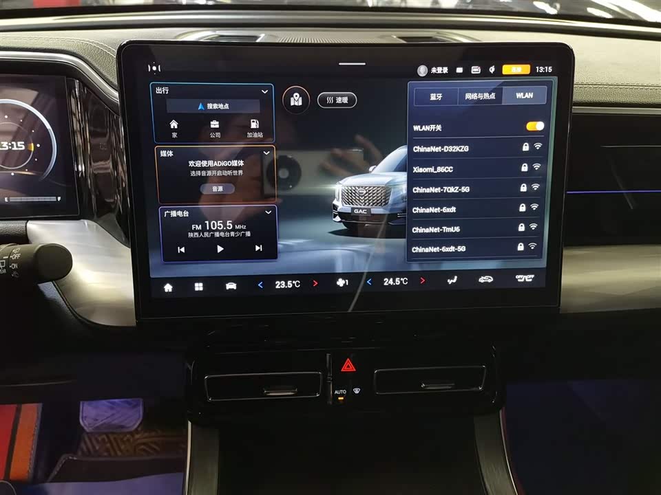 Trumpchi Trumpchi GS8