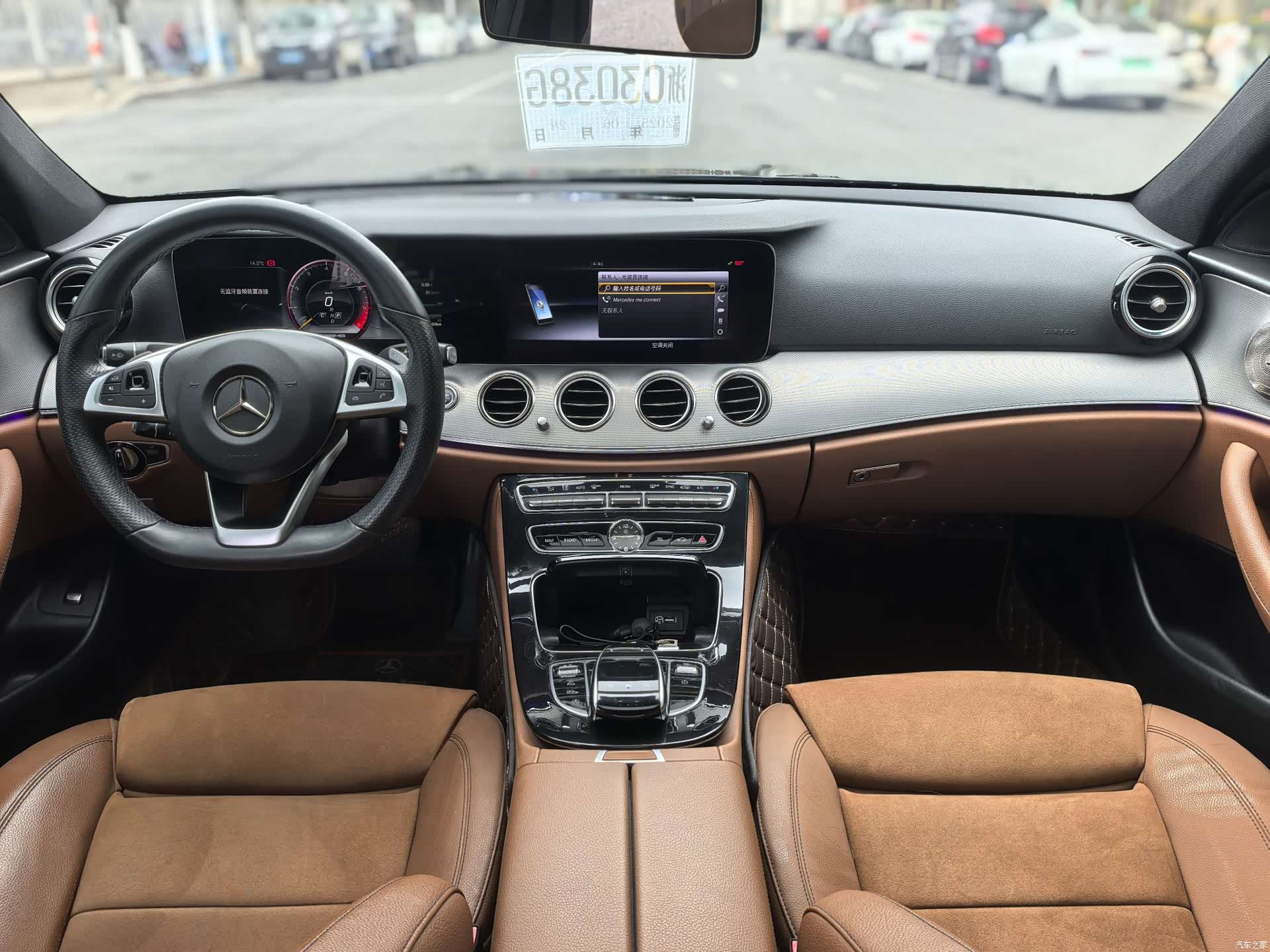 Mercedes-Benz E-Class, 2017 14