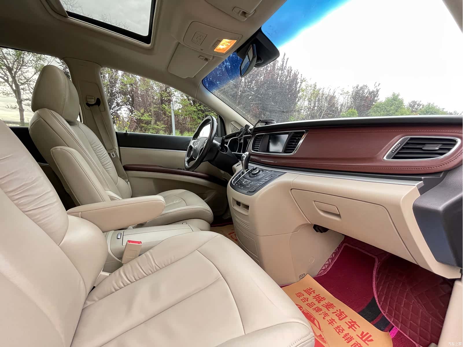 Buick GL8, 2018 10