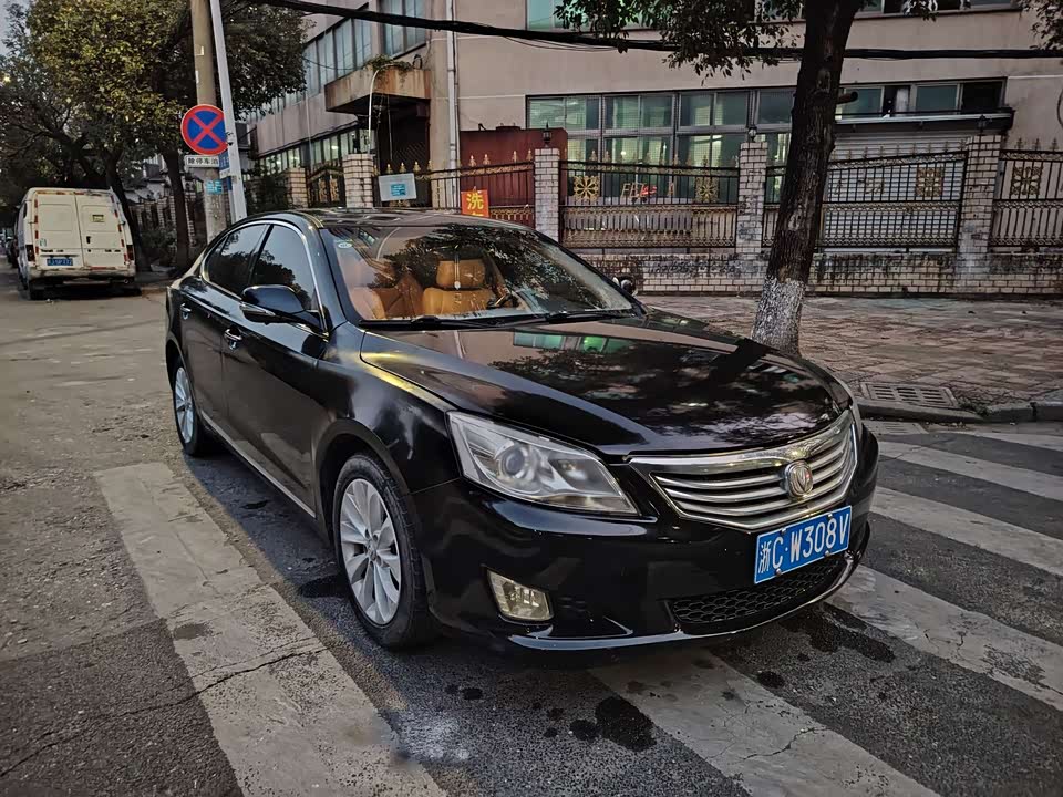 Changan Ruicheng