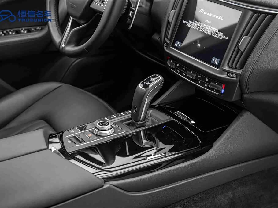 Maserati Levante Maserati Levante