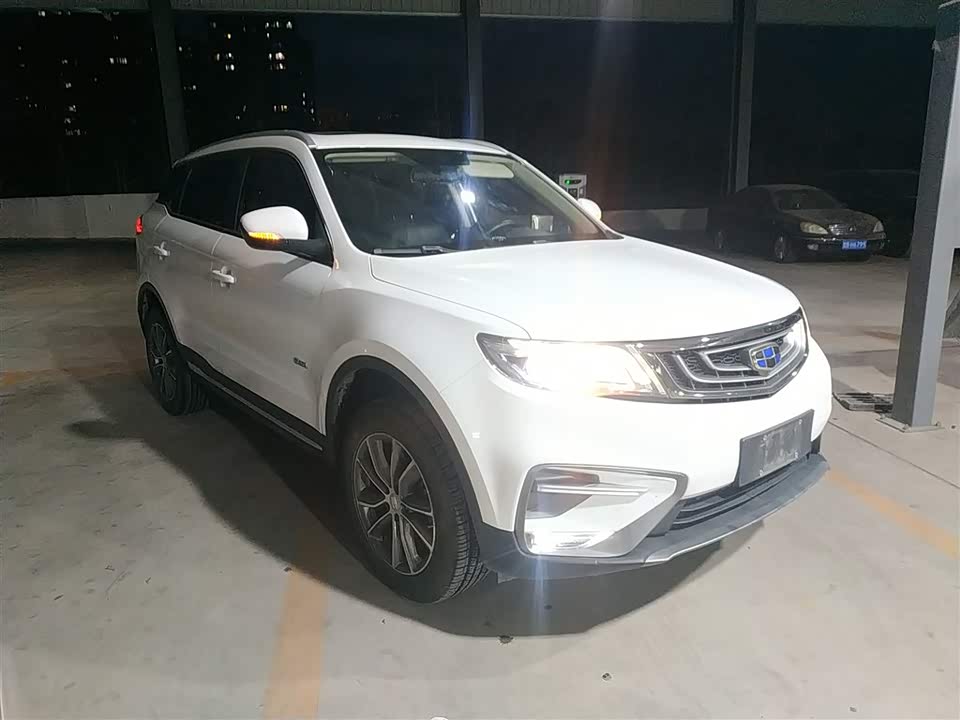 Geely Atlas