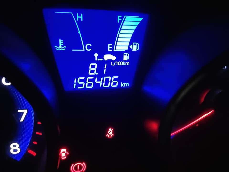 Hyundai Beijing ix35