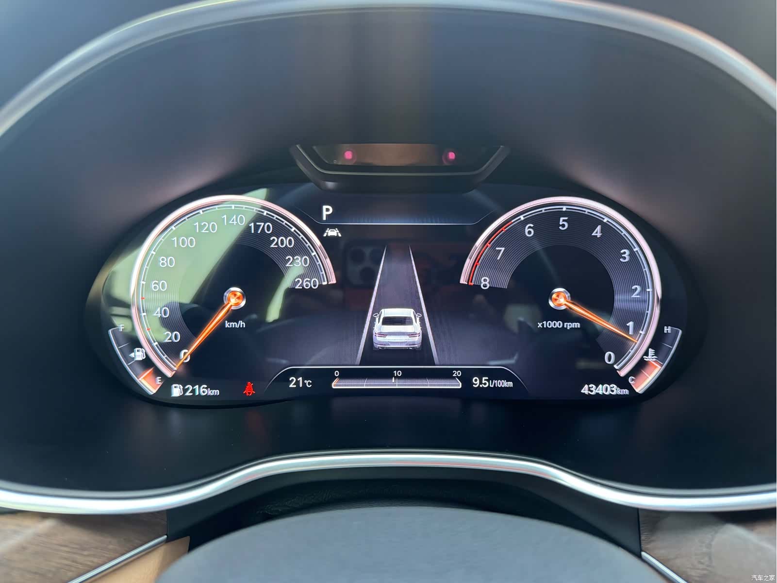 Genesis G80, 2022 18