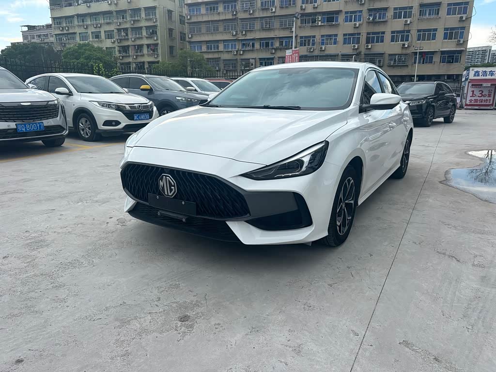 MG 5