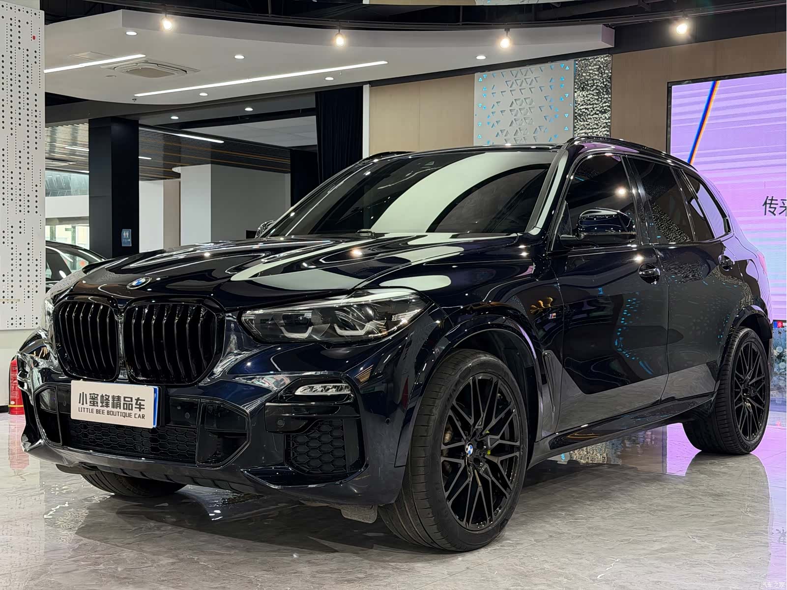 BMW X5, 2022 1