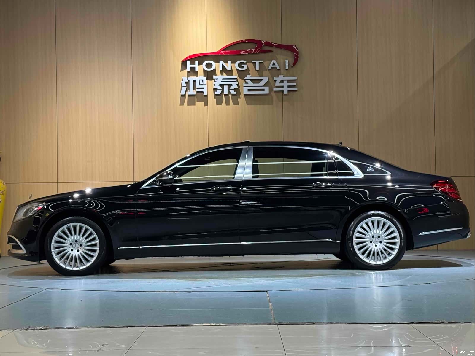 Maybach S-Class, 2018 16