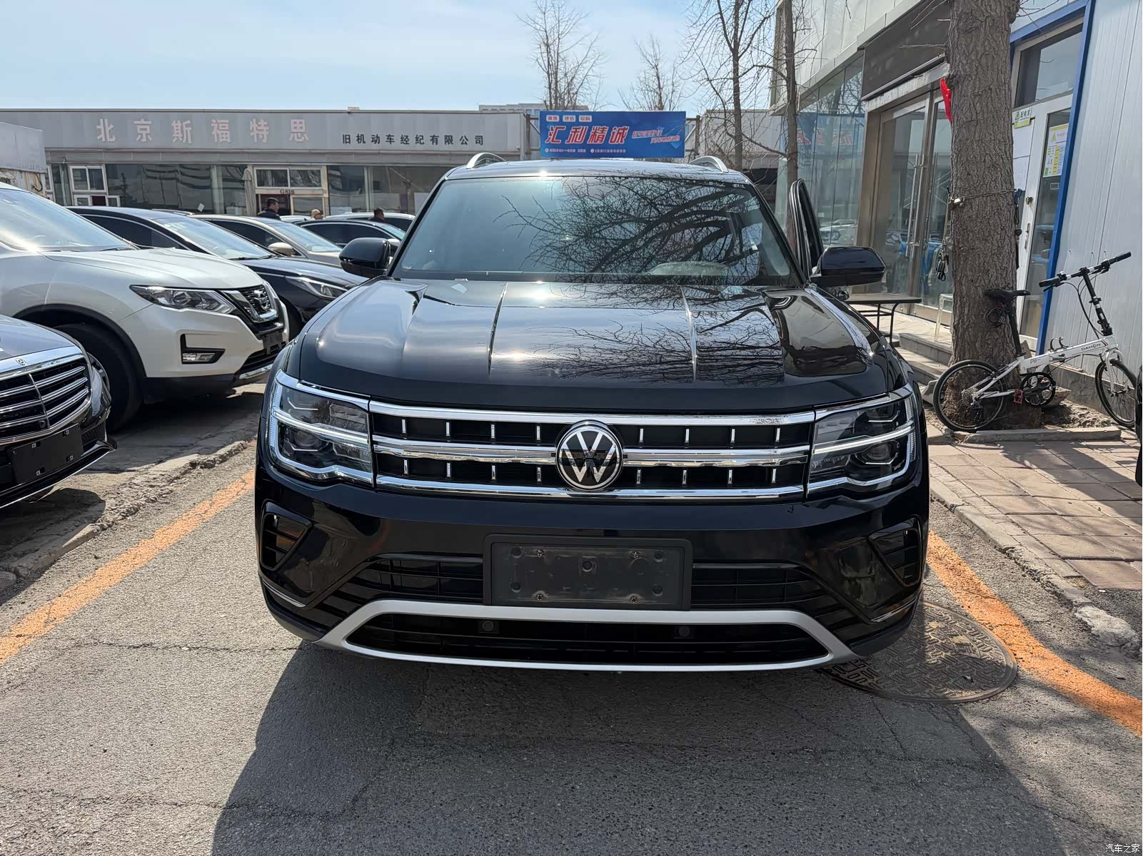 Volkswagen Teramont, 2022 2