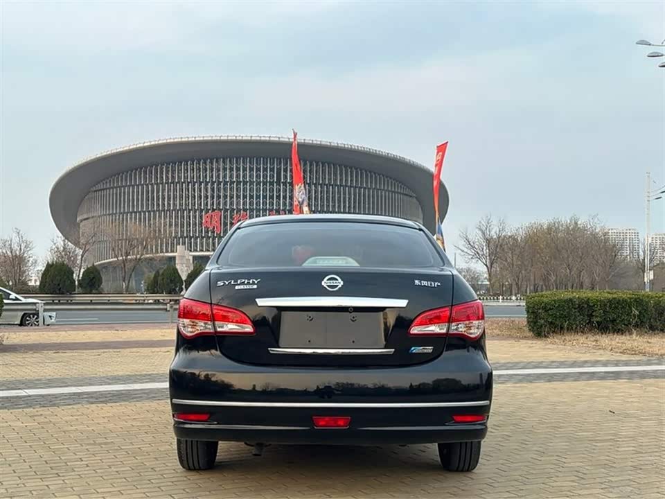 Nissan Xuan Yi