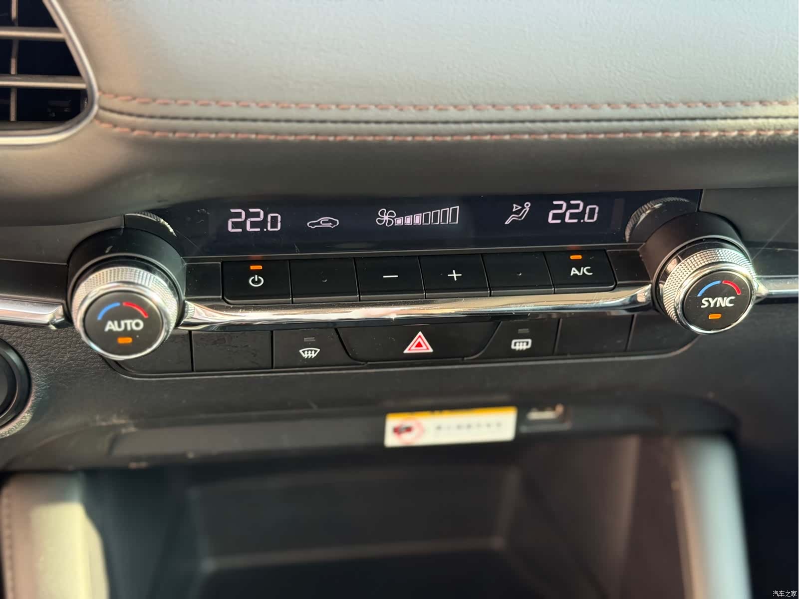 Mazda Mazda3, 2021 21