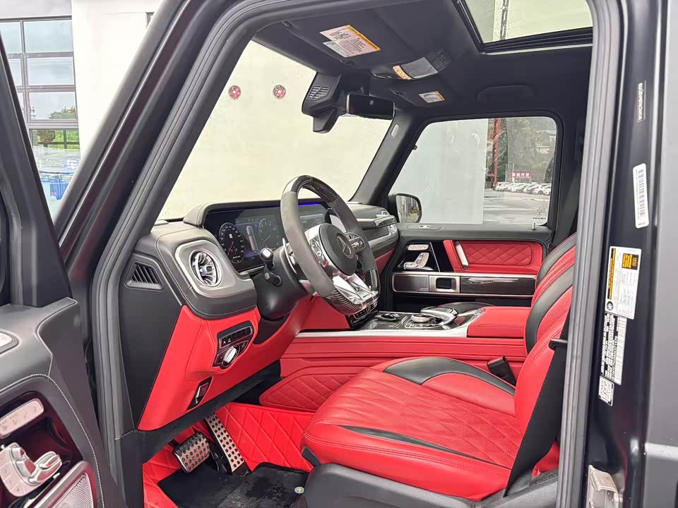 Mercedes-Benz G-class AMG