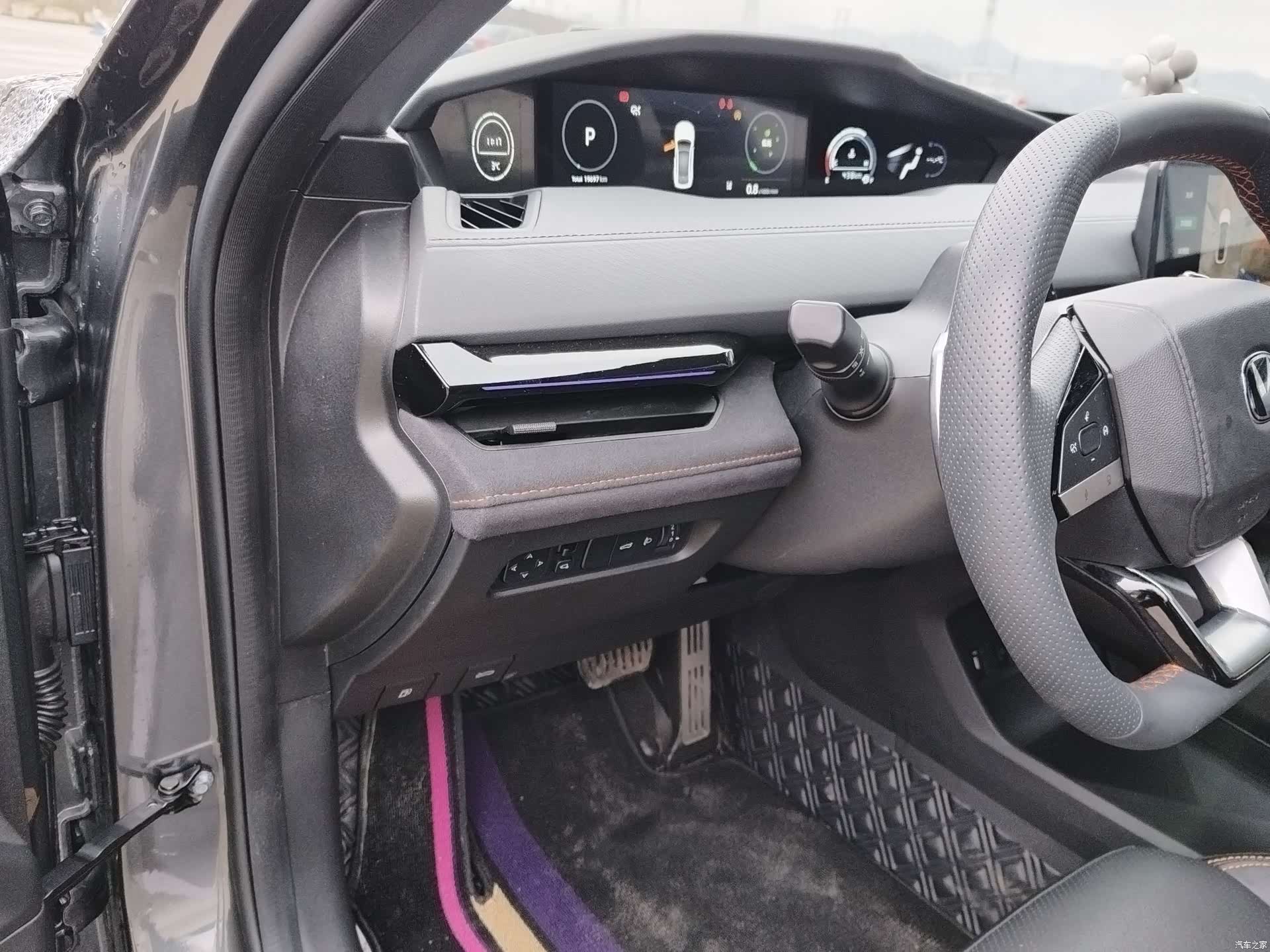 Changan UNI-V, 2023 9