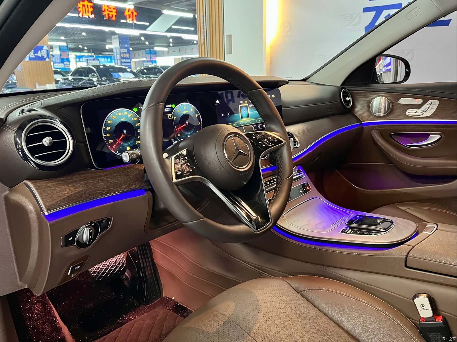 Mercedes-Benz E-Class, 2023 9