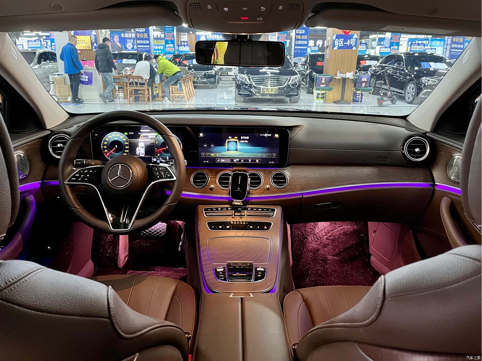 Mercedes-Benz E-Class, 2023 12