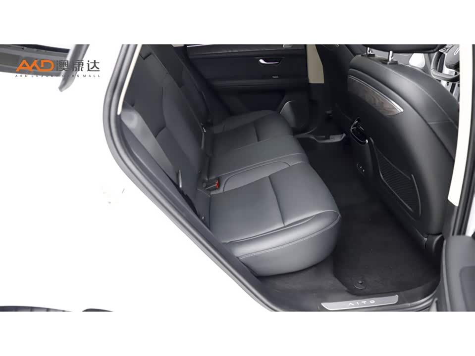 AITO Ask the world M5