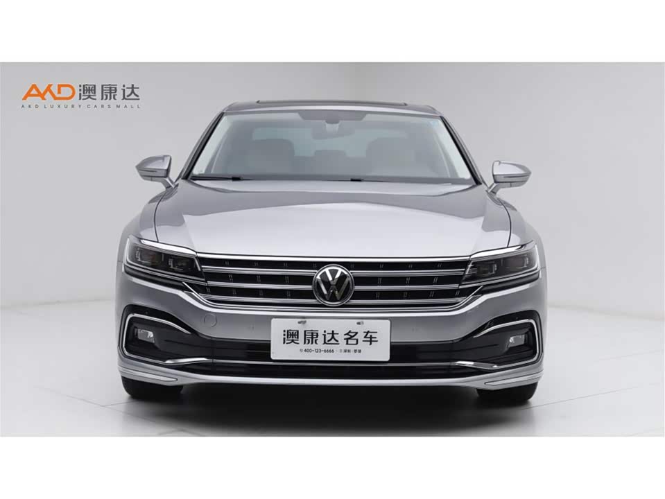 Volkswagen Huiang