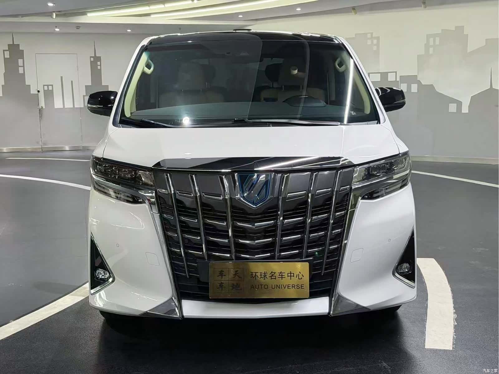 Toyota Alphard, 2023 2