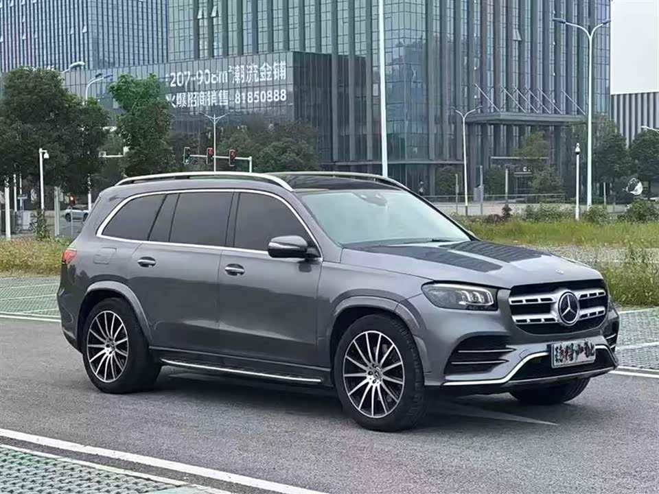 Mercedes-Benz GLS