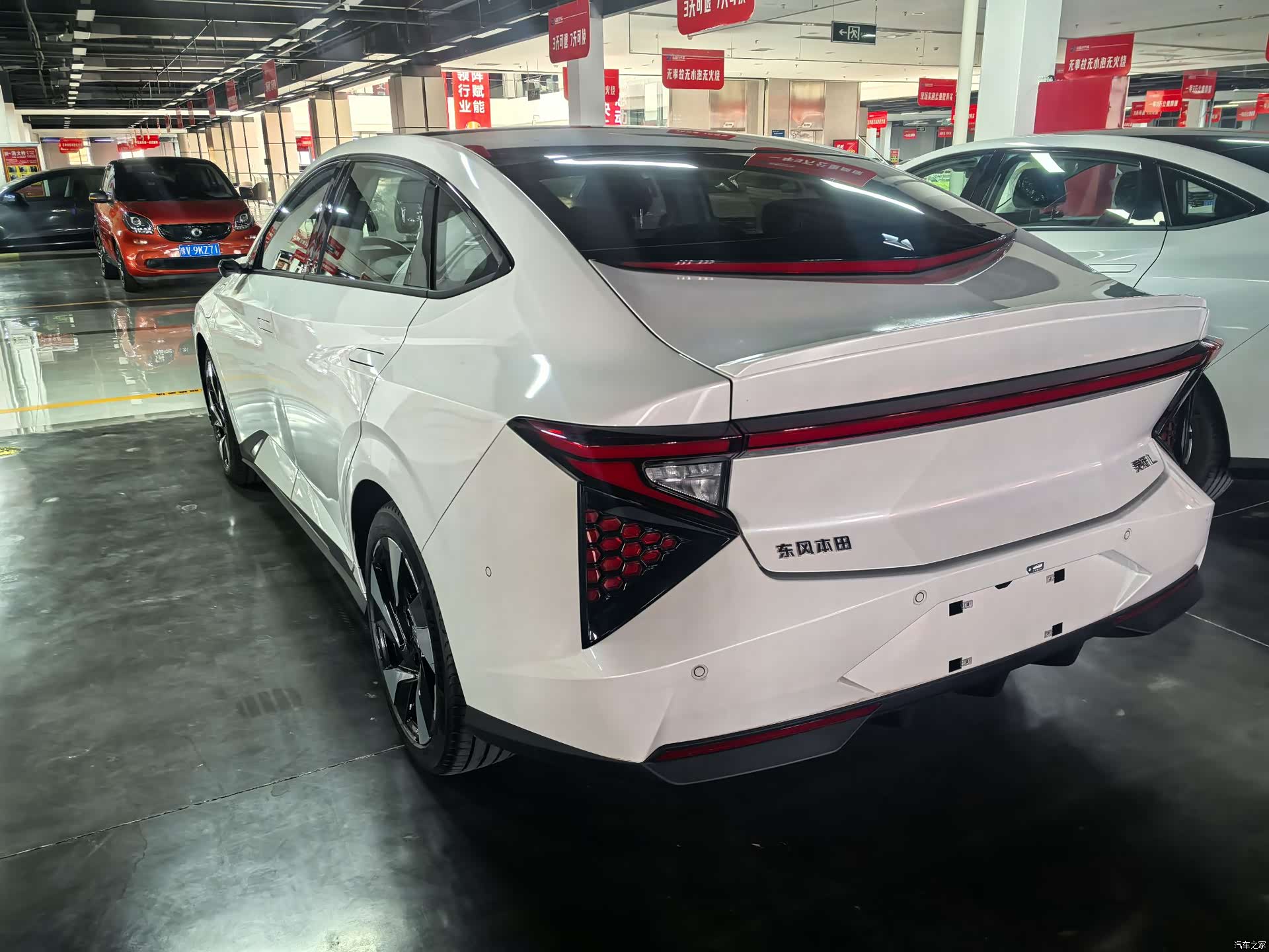 Honda L, 2025 4