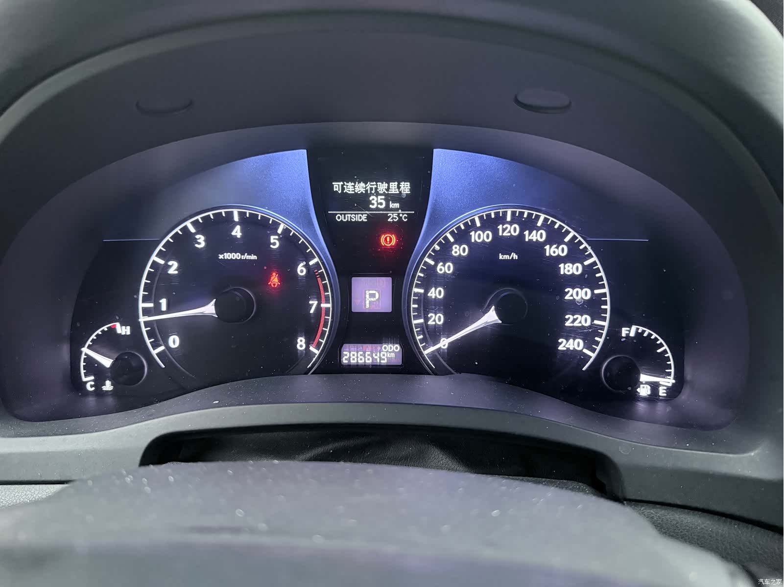 Lexus RX, 2014 16