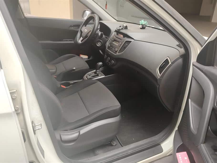 Hyundai Beijing ix25