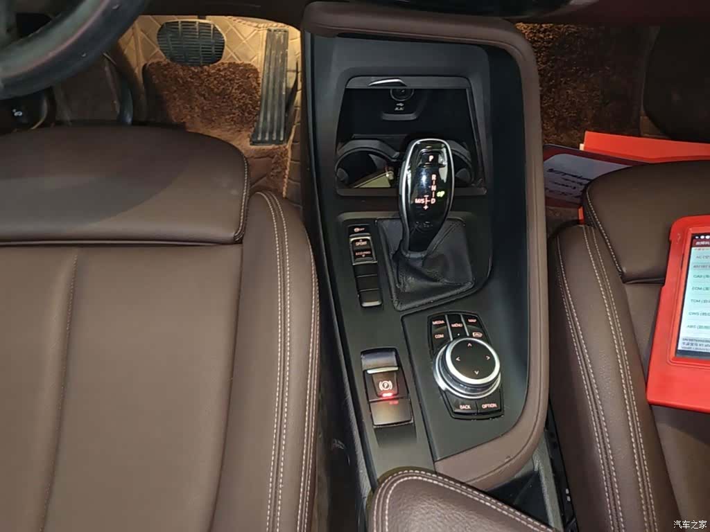 BMW X1, 2021 14