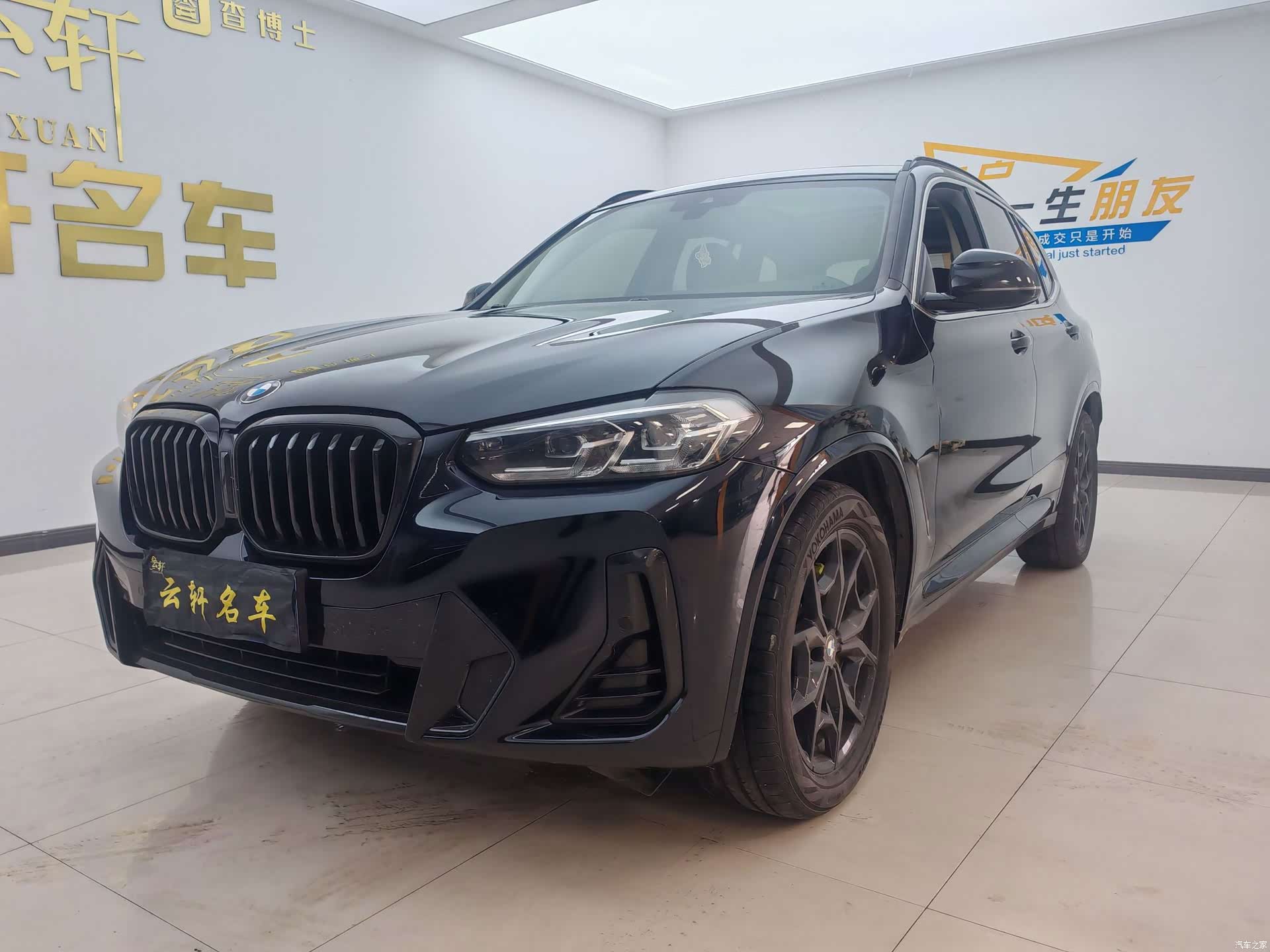 BMW X3, 2022 2
