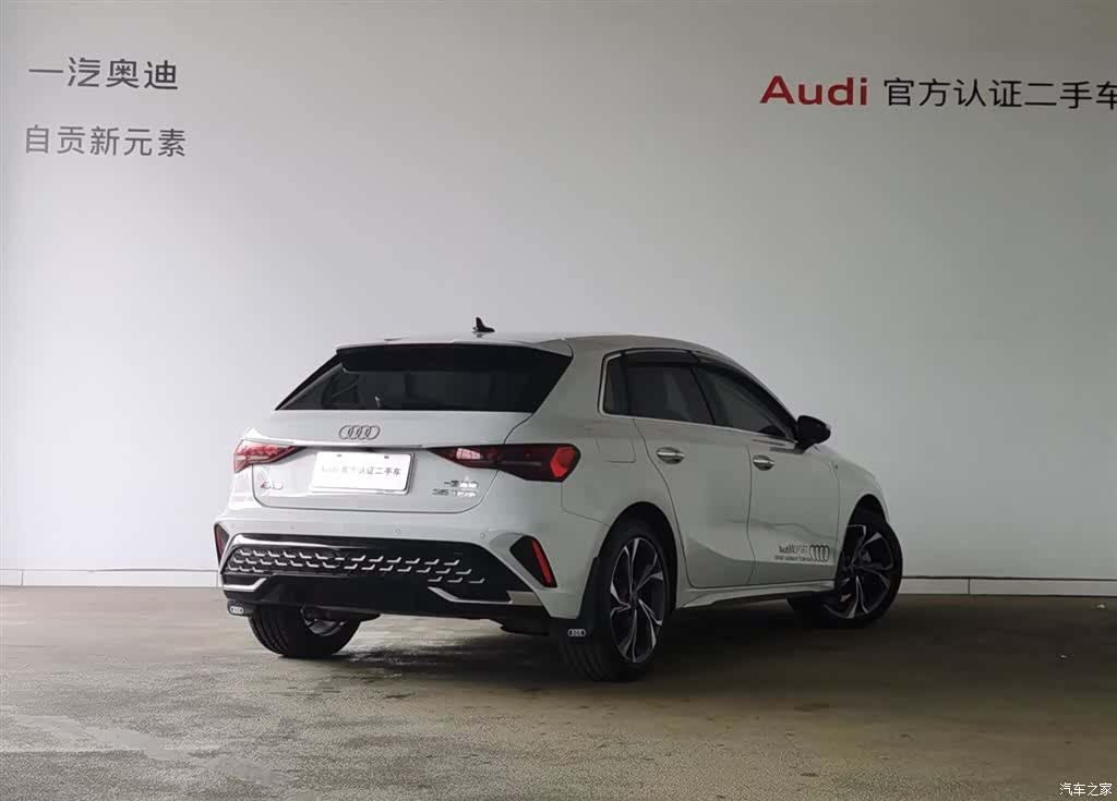 Audi Flying Spur, 2025 3