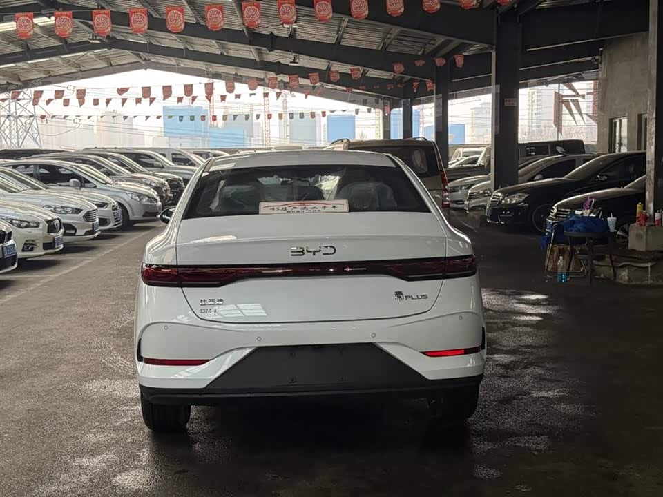 BYD Qin Yuan