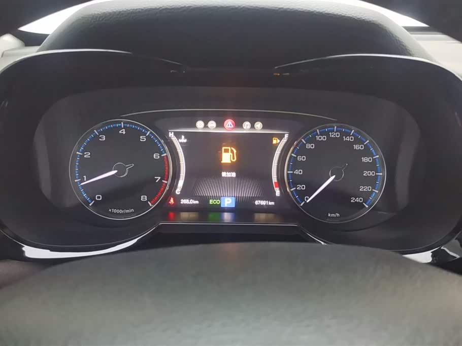 Trumpchi Trumpchi GS8