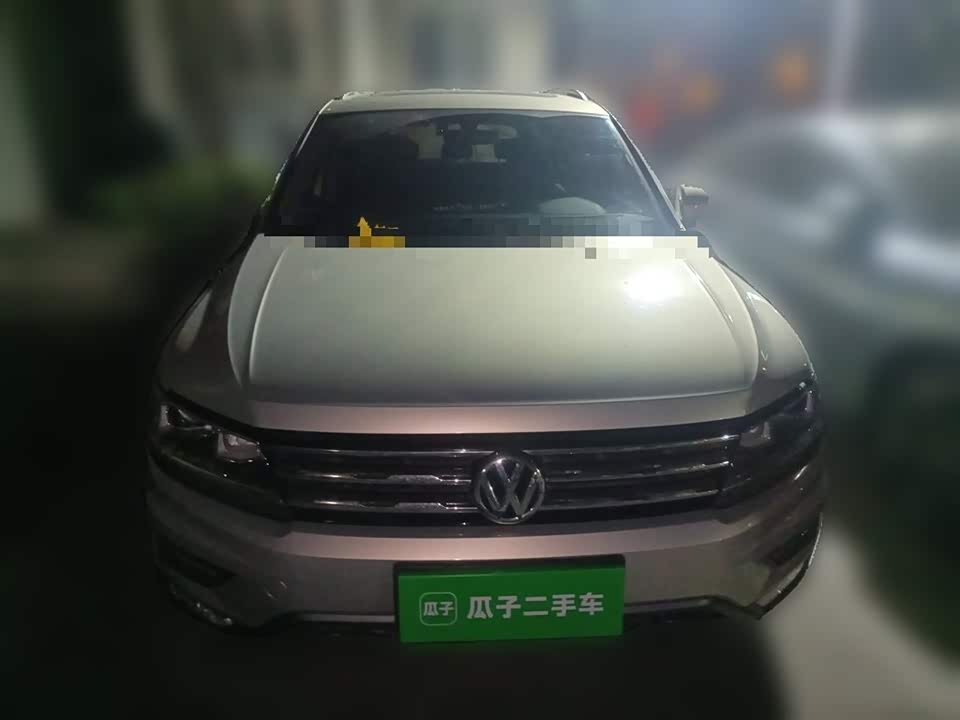 Volkswagen Tiguan L
