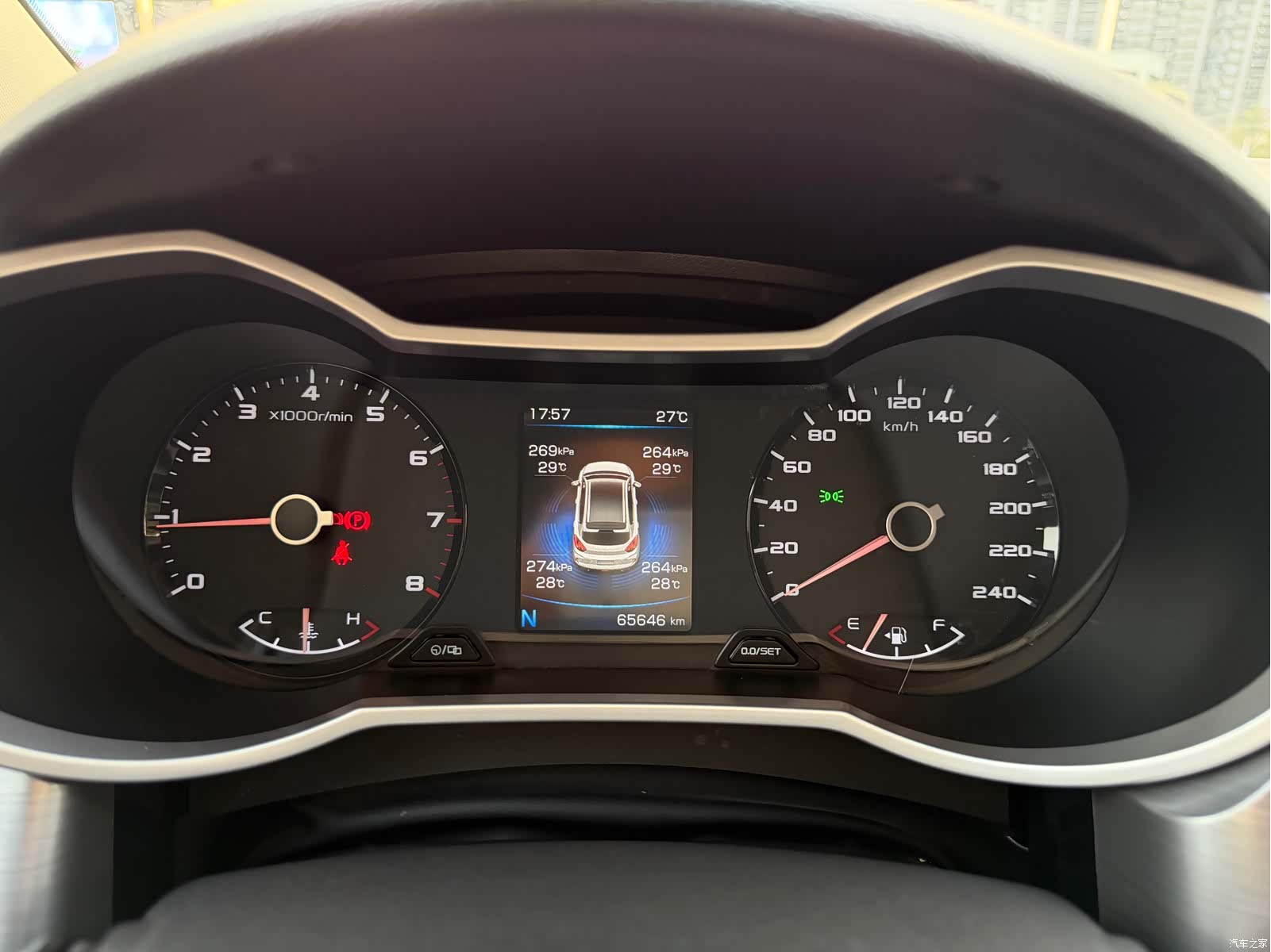 Geely Emgrand, 2020 8