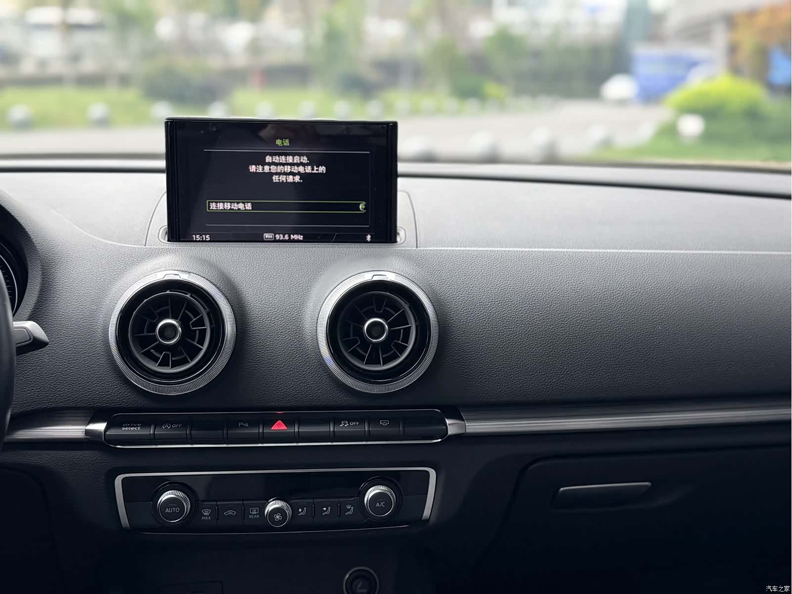 Audi A3, 2019 17