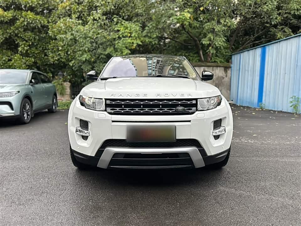 Land Rover Range Rover Aurora