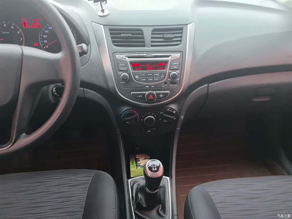 Hyundai GLX, 2014 13
