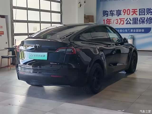 Tesla Model Y, 2021 9