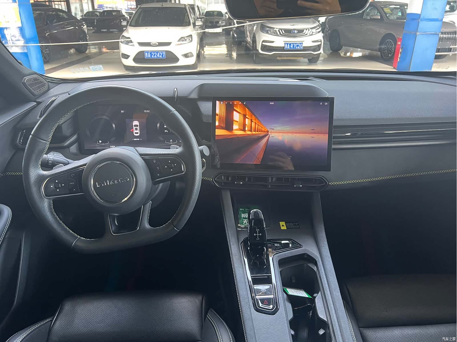 Lynk & Co 02, 2023 6