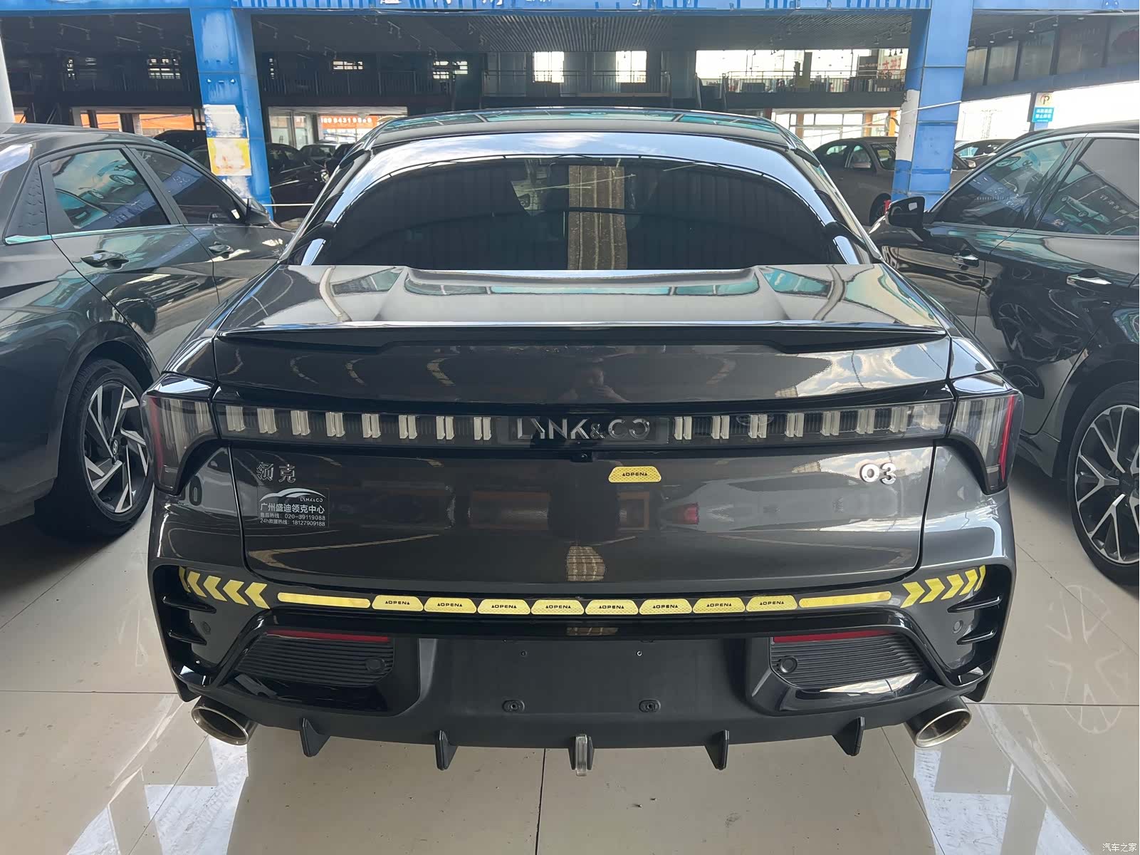 Lynk & Co 02, 2023 8