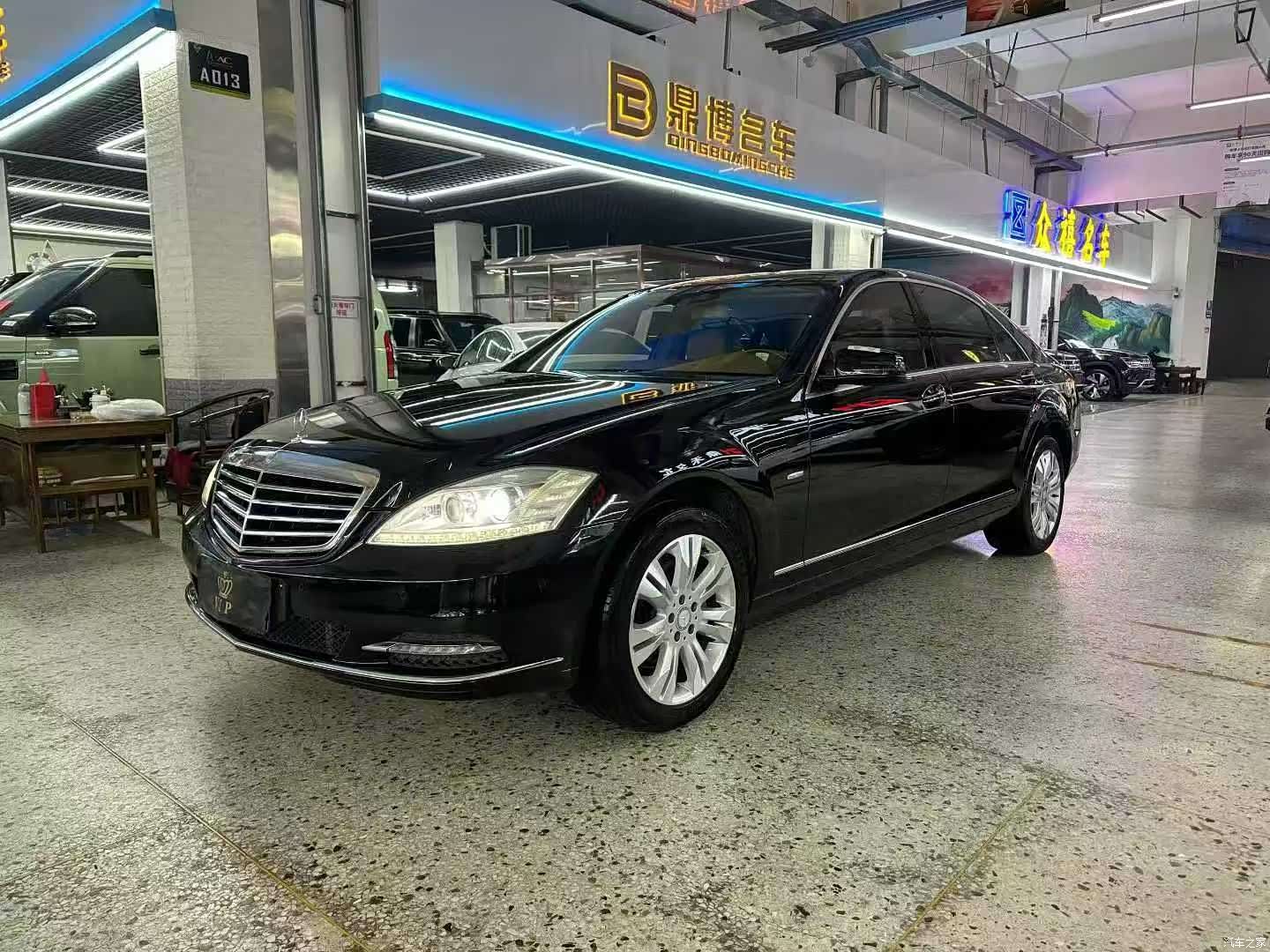 Mercedes-Benz S-Class, 2012 3