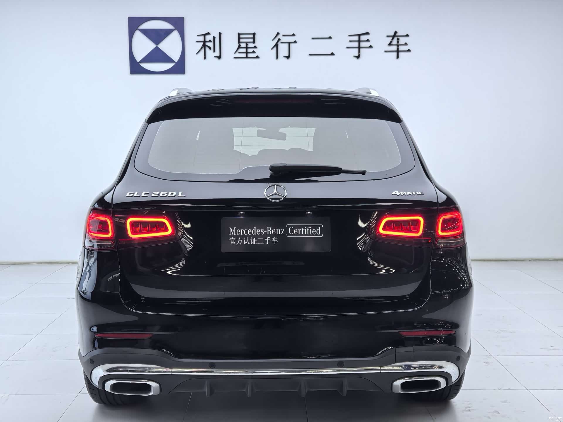 Mercedes-Benz GLC, 2022 все фото