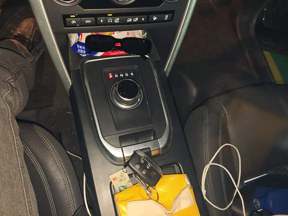 Land Rover Discover Shenxing