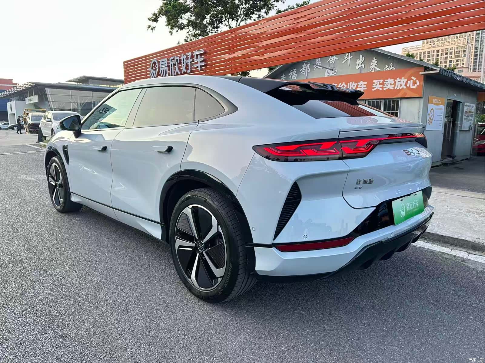 BYD Song, 2024 9