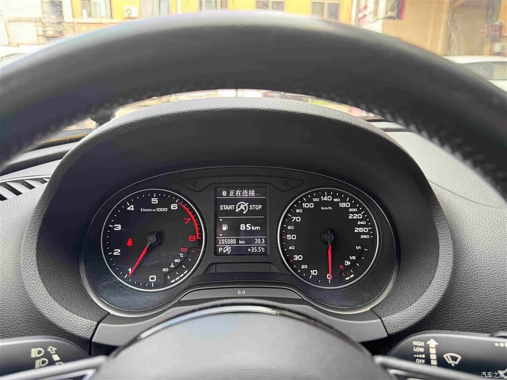 Audi A3, 2015 11