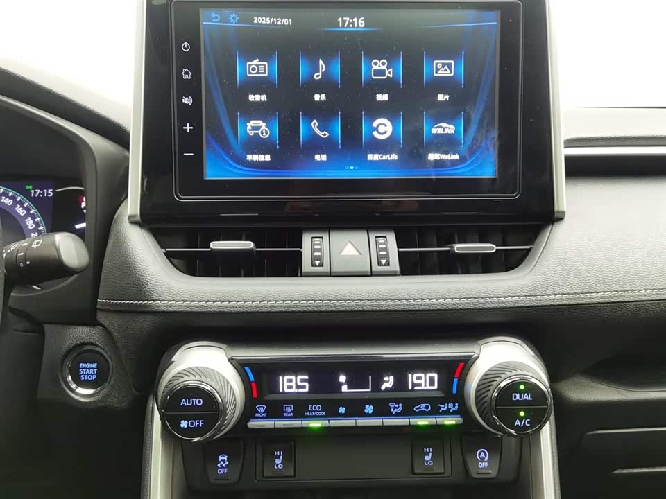 Toyota RAV4 Rongfang