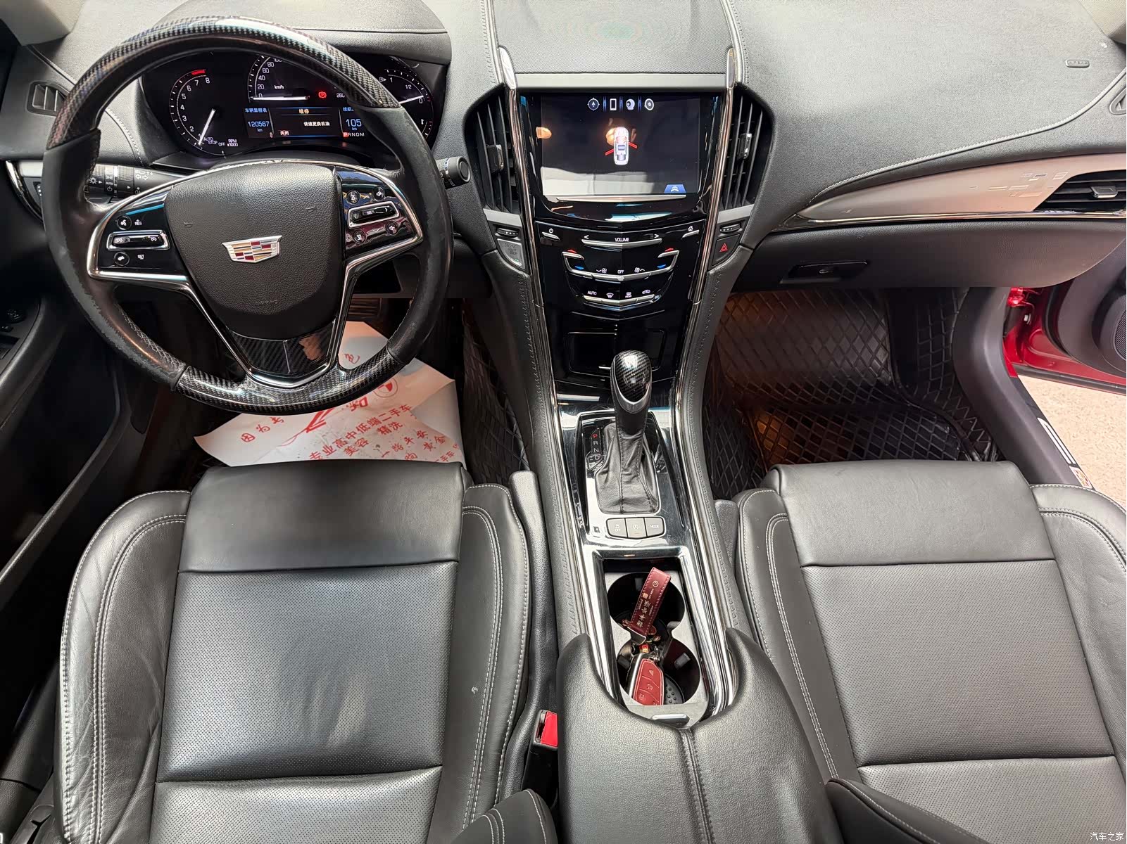 Cadillac ATS-L, 2017 6