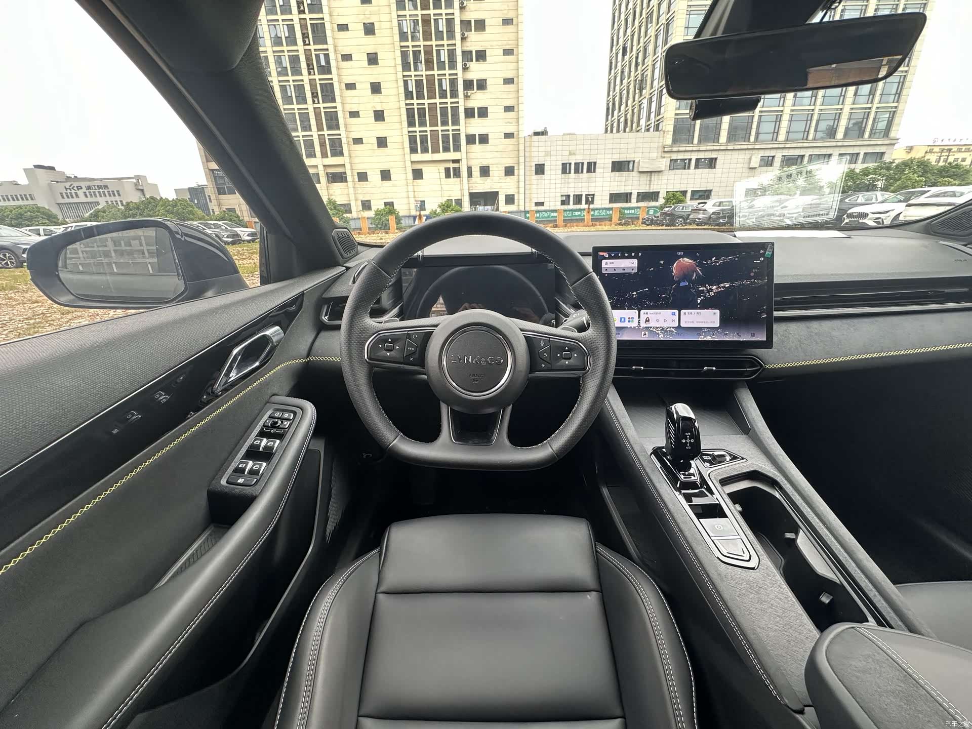 Lynk & Co 02, 2023 13